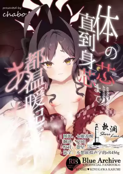 第1頁圖