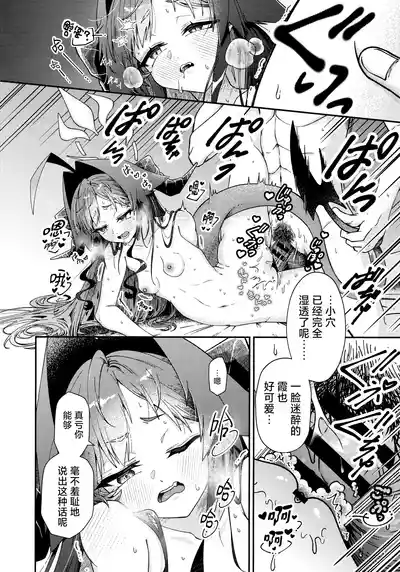 第25頁圖