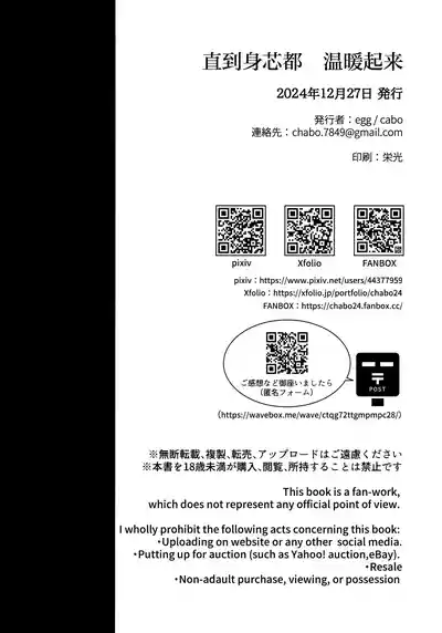 第37頁圖