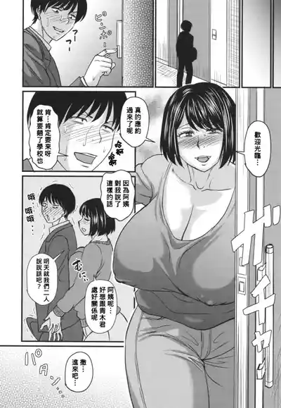 第129页图