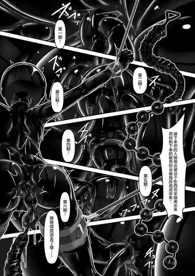 第25頁圖