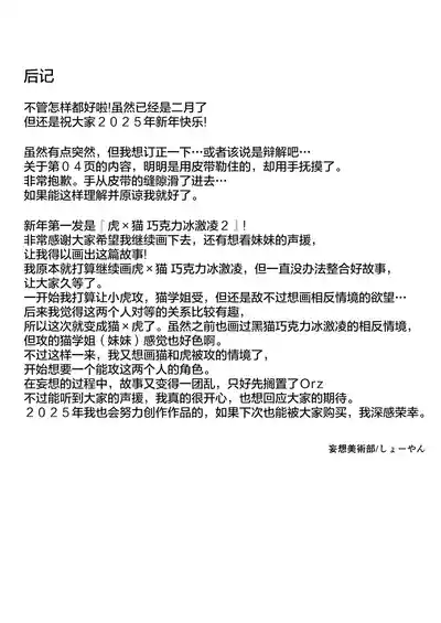第33頁圖