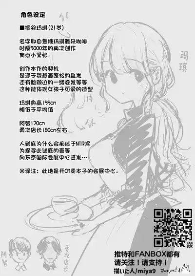 第101頁圖