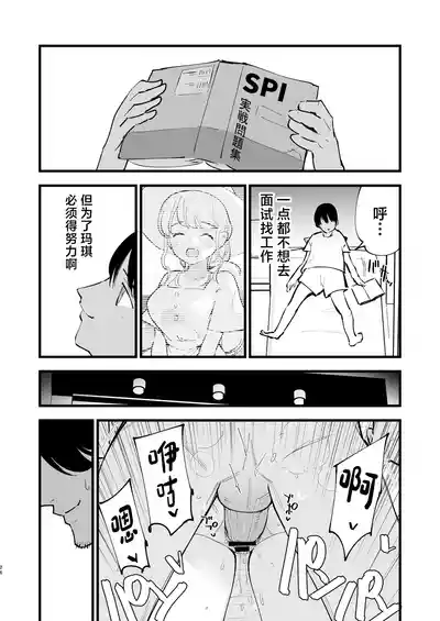 第41頁圖