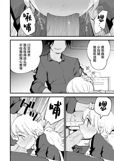 第53頁圖
