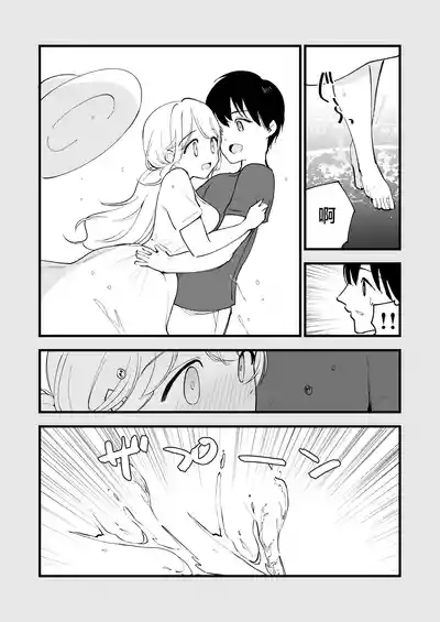 第5頁圖