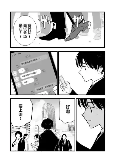 第65頁圖