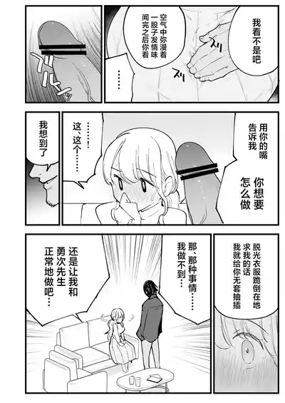 第81頁圖