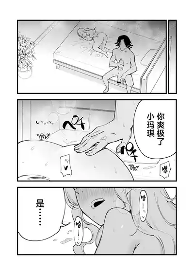 第97頁圖