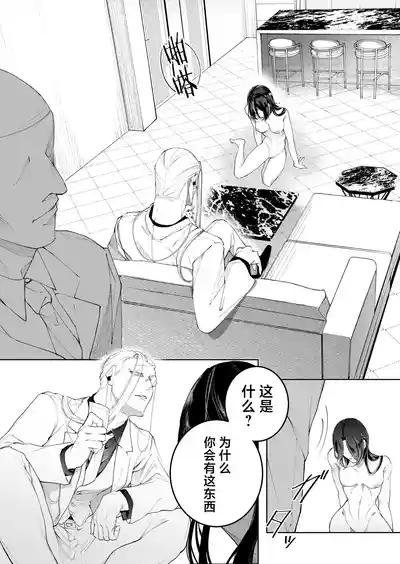 第29页图