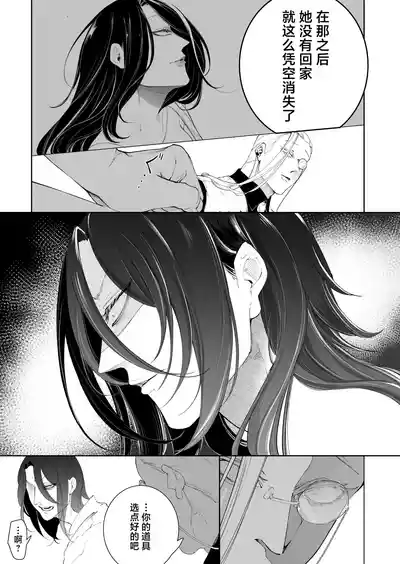 第37页图