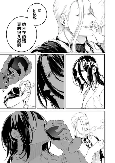 第41页图