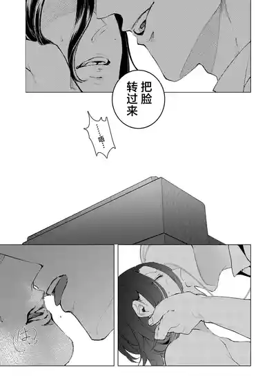 第49页图