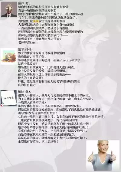 第89页图