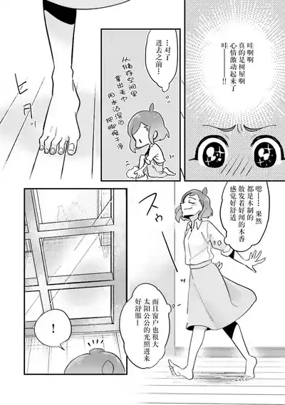 第45頁圖