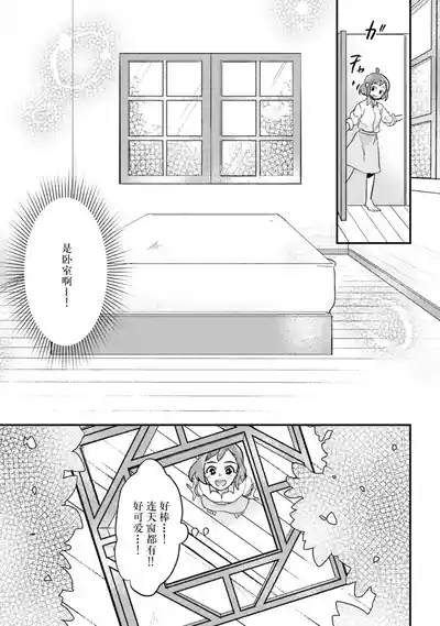 第49頁圖
