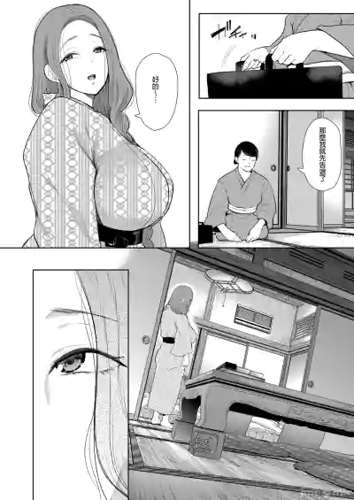 第101页图