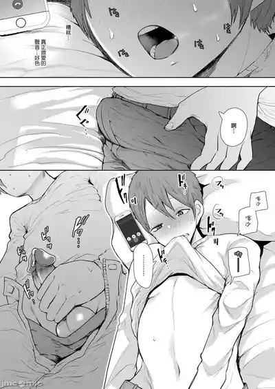 第121页图