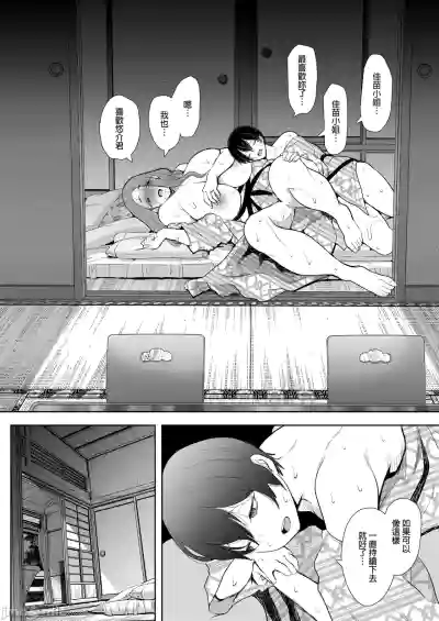 第129页图