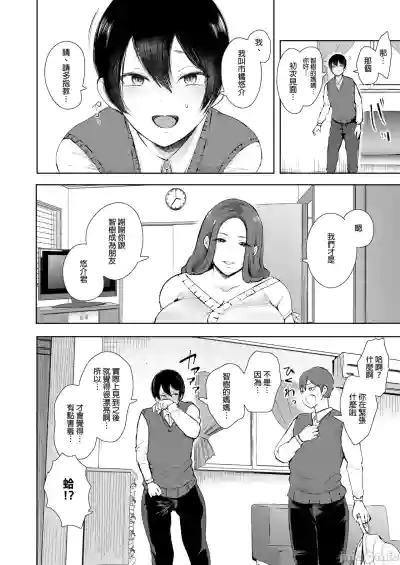 第13页图