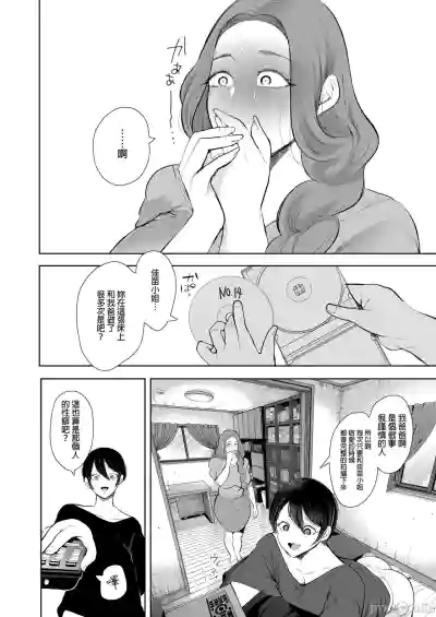 第141页图