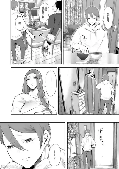 第165页图