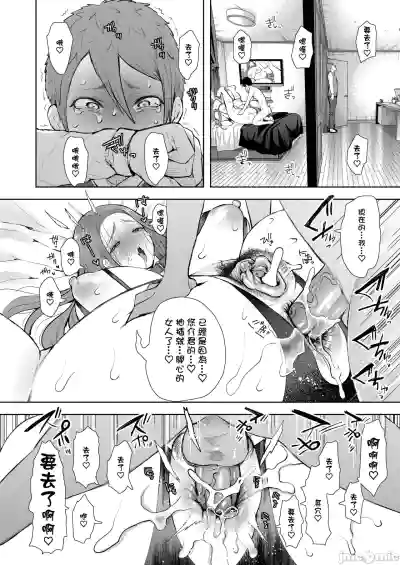 第177页图
