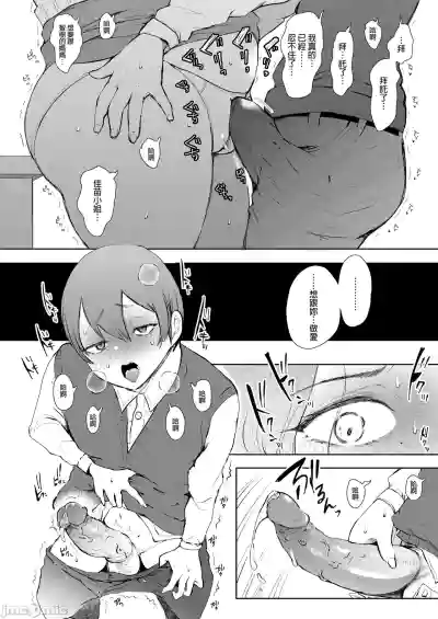 第21页图