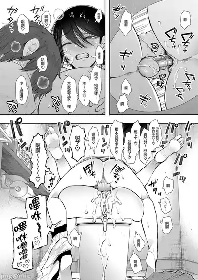 第237页图