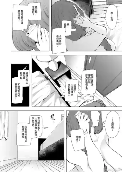 第65页图
