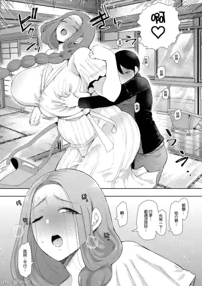 第77页图