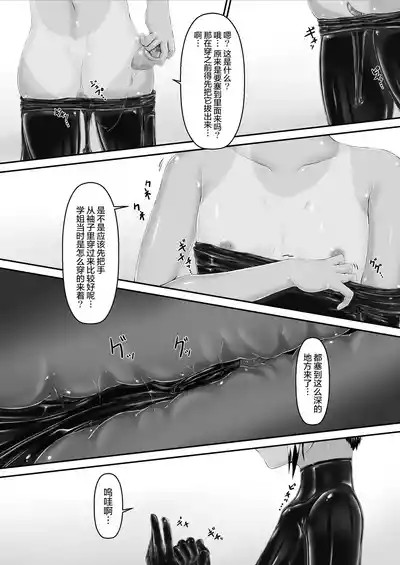 第25頁圖