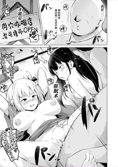 第1页图