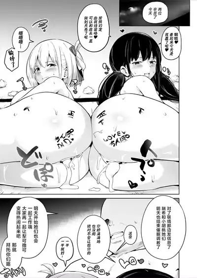 第5页图