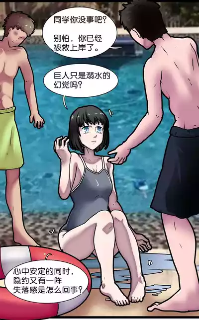 第41页 封面 - HaSM.cc