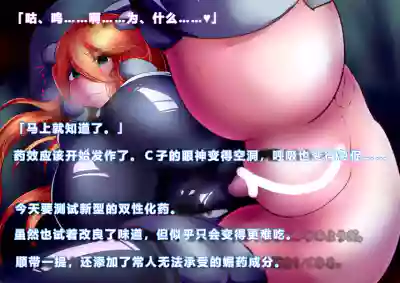 第21页图
