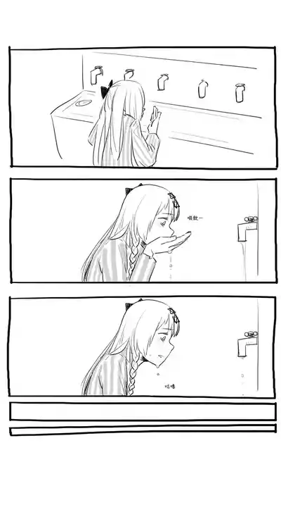 第5页图
