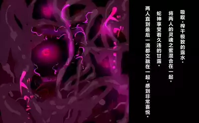 第61頁圖