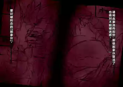 第73頁圖
