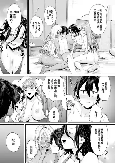 第37页图