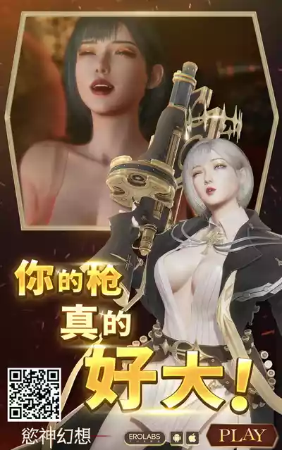 第49页图
