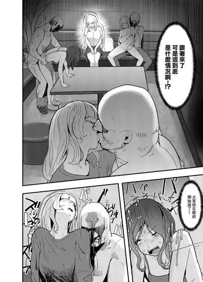 第13页 封面 - HaSM.cc