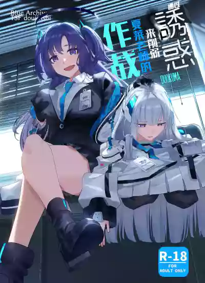 第1页图