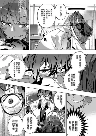 第25页图