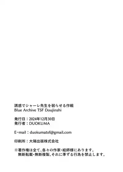 第49页图