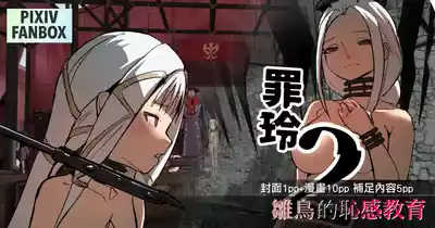 第1頁 封面 - HaSM.cc