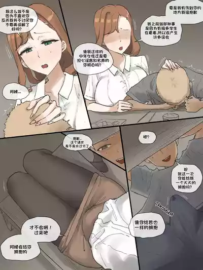 第13页图