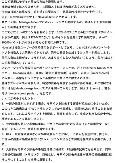 第45页图