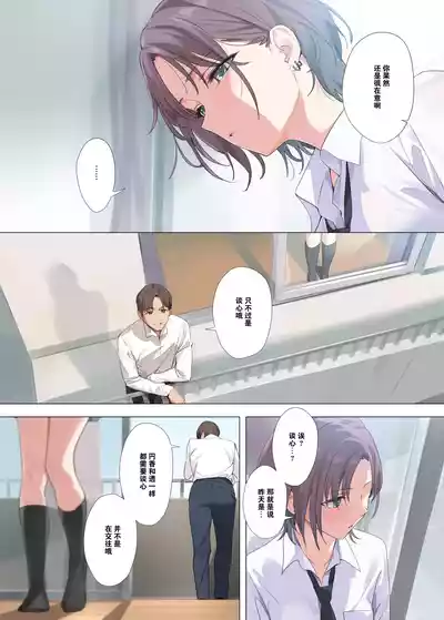 第9页图