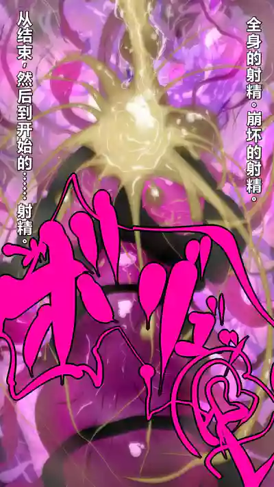 第49頁圖